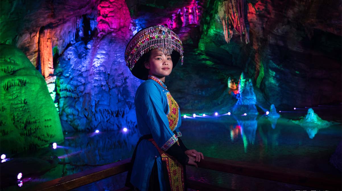 1496224216585017.jpg 大黑洞-犀牛塘.jpg