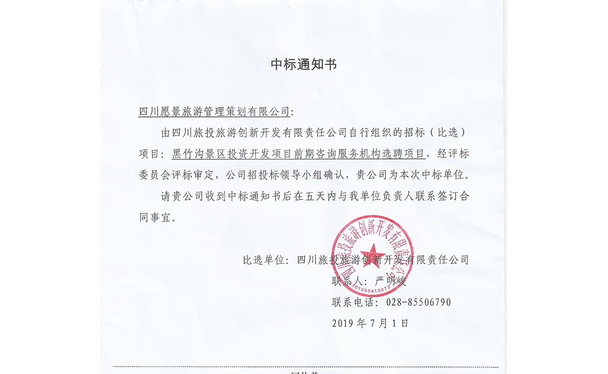 内页1200----.jpg
