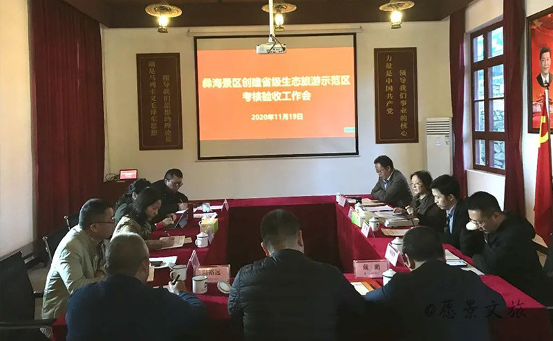 1606389182253887.jpg 2.jpg