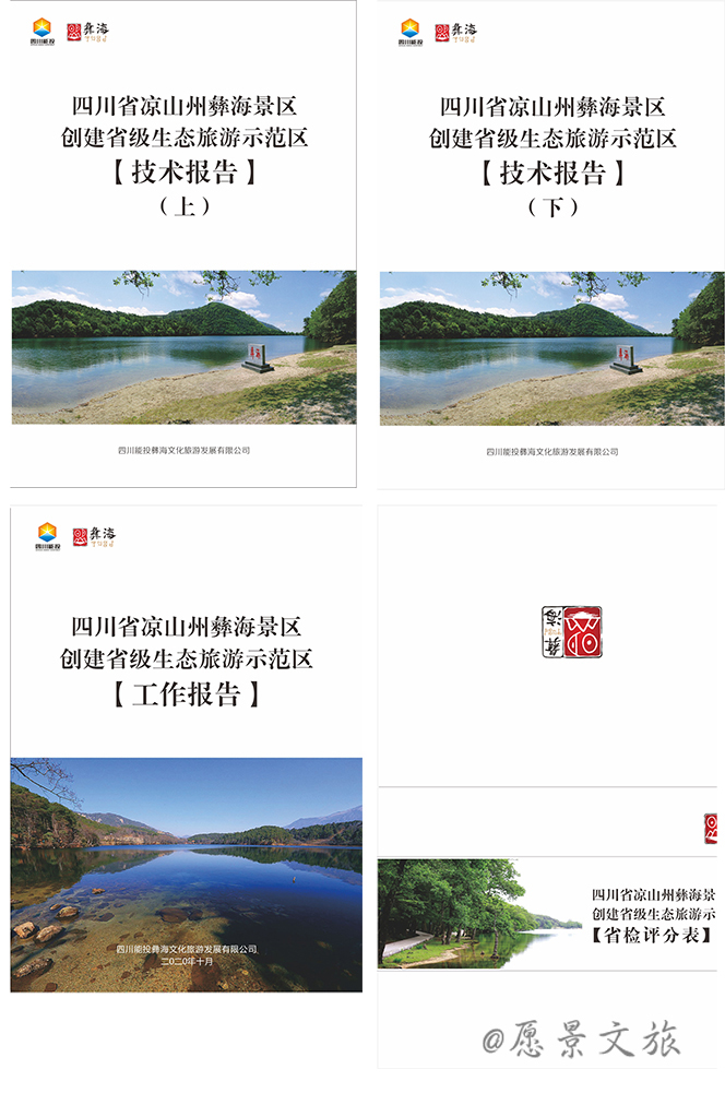 1606389224784684.jpg 拼图.jpg